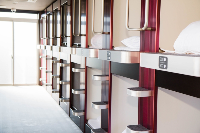 Imagen de la habitación del Hotel Caphotel Kyoto. Foto 4