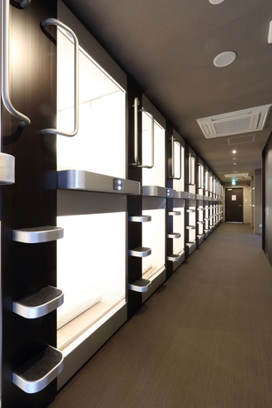 Imagen de la habitación del Hotel Caphotel Kyoto. Foto 6