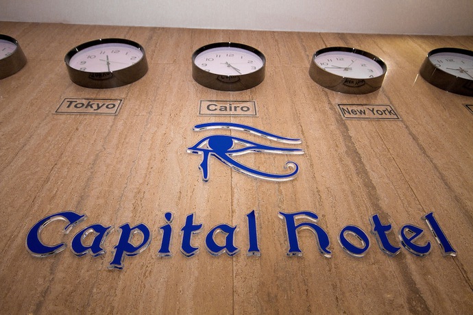 Imagen de los interiores del Hotel Capital, El Cairo. Foto 20