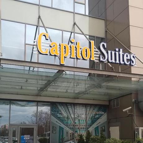 Imagen general del Hotel Capitоl Suites. Foto 18