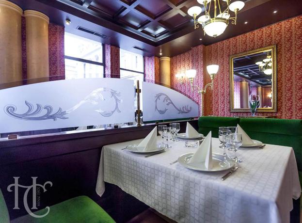 Imagen del bar/restaurante del Hotel Capitol, Bucarest. Foto 5