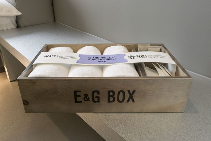 Imagen de la habitación del Hotel Cappuccino. Foto 7