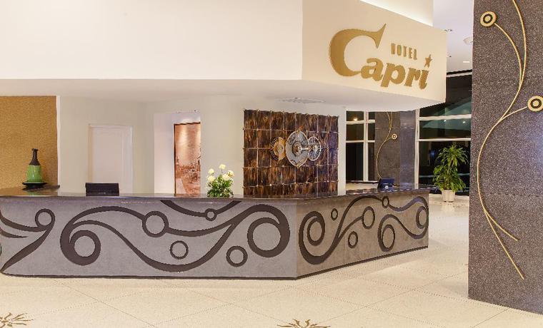 Imagen de los interiores del Hotel Capri La Habana. Foto 18