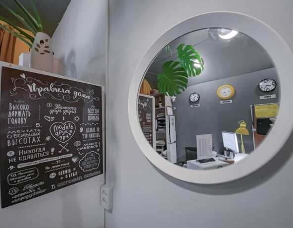 Imagen general del Hotel Capsule Hostel Yes. Foto 3