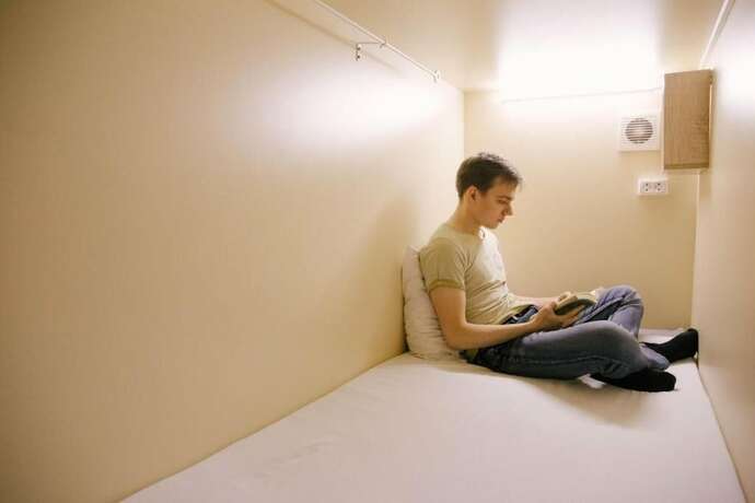 Imagen general del Hotel Capsule Hostel Yes. Foto 16