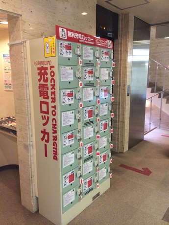 Imagen general del Hotel Capsule Hotel Asahi Plaza Shinsaibashi. Foto 7
