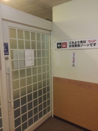 Imagen general del Hotel Capsule Hotel Asahi Plaza Shinsaibashi. Foto 9