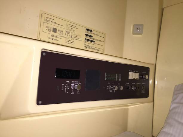 Imagen de la habitación del Hotel Capsule Inn Hamamatsucho. Foto 13