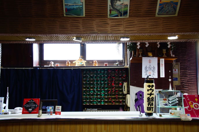 Imagen de la piscina del Hotel Capsule Inn Kinshicho. Foto 9