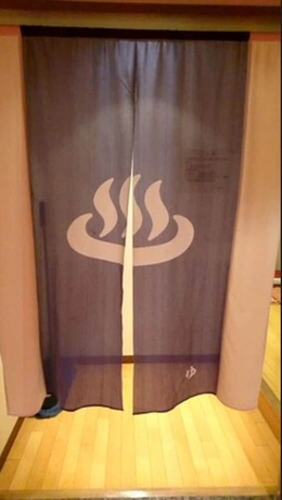 Imagen general del Hotel Capsule Inn Otsuka - Caters To Men. Foto 2