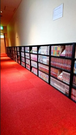 Imagen general del Hotel Capsule Inn Otsuka - Caters To Men. Foto 3