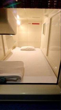 Imagen de la habitación del Hotel Capsule Inn Otsuka - Caters To Men. Foto 15