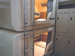 Imagen del Hotel Capsule Kinuya Ikebukuro. Foto 2