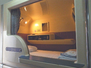 Imagen del Hotel Capsule Kinuya Ikebukuro. Foto 5