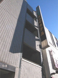 Imagen del Hotel Capsule Kinuya Ikebukuro. Foto 6