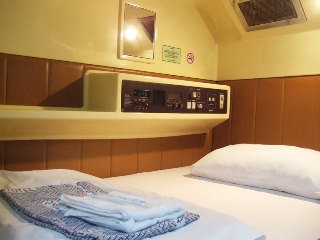 Imagen del Hotel Capsule Kinuya Ikebukuro. Foto 8