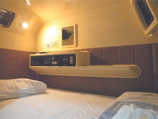 Imagen del Hotel Capsule Kinuya Ikebukuro. Foto 9