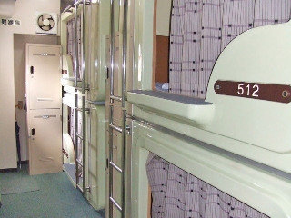 Imagen del Hotel Capsule Kinuya Ikebukuro. Foto 10