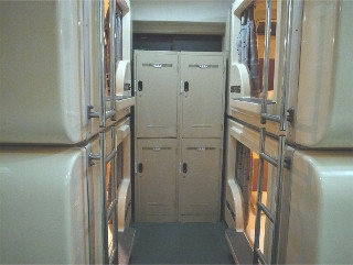 Imagen del Hotel Capsule Kinuya Ikebukuro. Foto 11