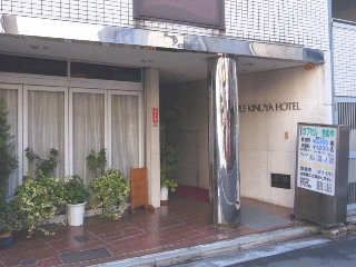 Imagen del Hotel Capsule Kinuya Ikebukuro. Foto 15