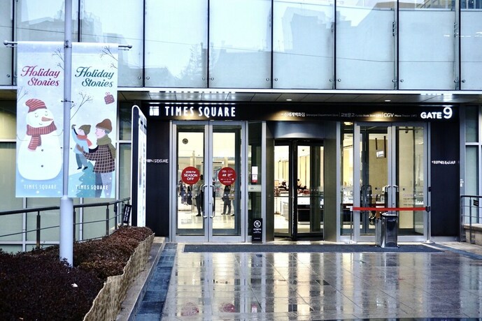 Imagen general del Hotel Capsule Majung. Foto 2