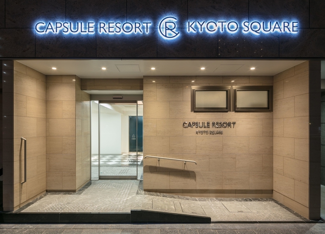 Imagen general del Hotel Capsule Resort Kyoto Square. Foto 2
