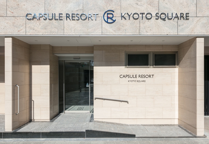 Imagen general del Hotel Capsule Resort Kyoto Square. Foto 3
