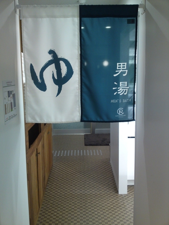 Imagen de la piscina del Hotel Capsule Resort Kyoto Square. Foto 18