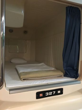 Imagen de la habitación del Hotel Capsule Shinjuku 510. Foto 5