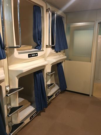 Imagen general del Hotel Capsule Shinjuku 510. Foto 1