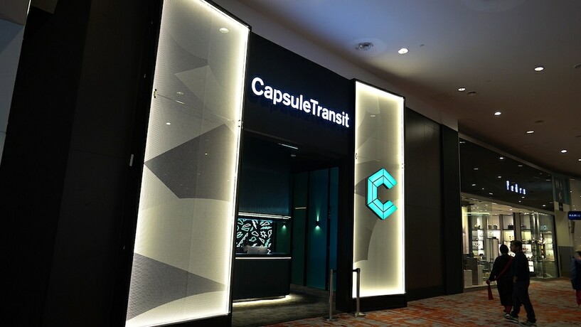 Imagen general del Hotel Capsule Transit Klia2 Airside. Foto 9