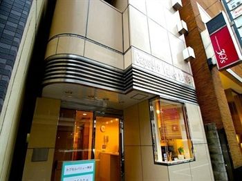 Imagen de los exteriores del Hotel Capsule Value Kanda. Foto 2
