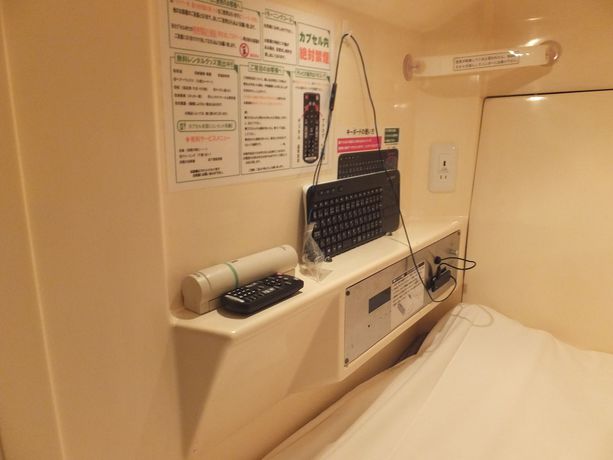 Imagen de la habitación del Hotel Capsule Wellbe Sakae - Caters To Men. Foto 10