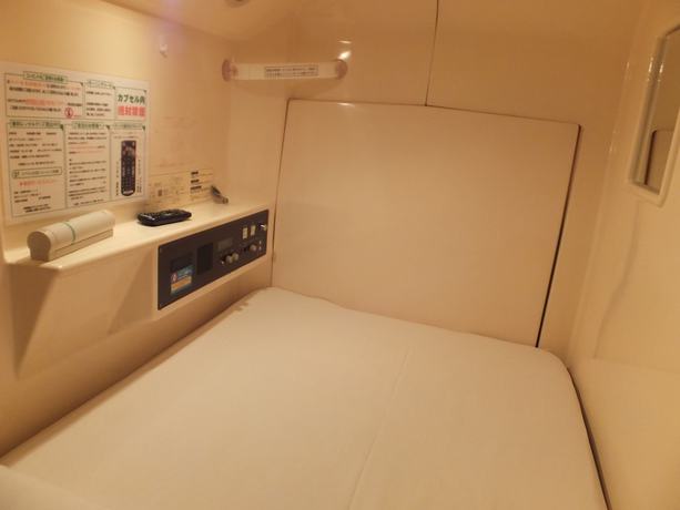 Imagen de la habitación del Hotel Capsule Wellbe Sakae - Caters To Men. Foto 16