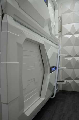 Imagen general del Hotel Capsule Zodiak. Foto 13