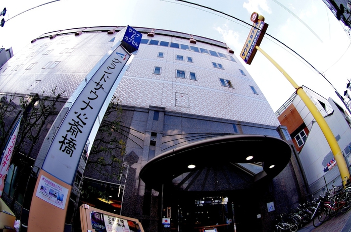 Imagen general del Hotel Capsule and Spa Grand Sauna Shinsaibashi. Foto 1
