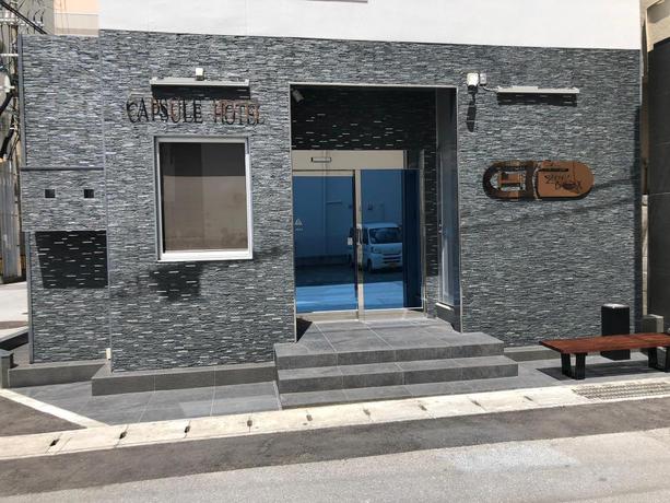 Imagen general del Hotel Capsule hotel 2nd box. Foto 1