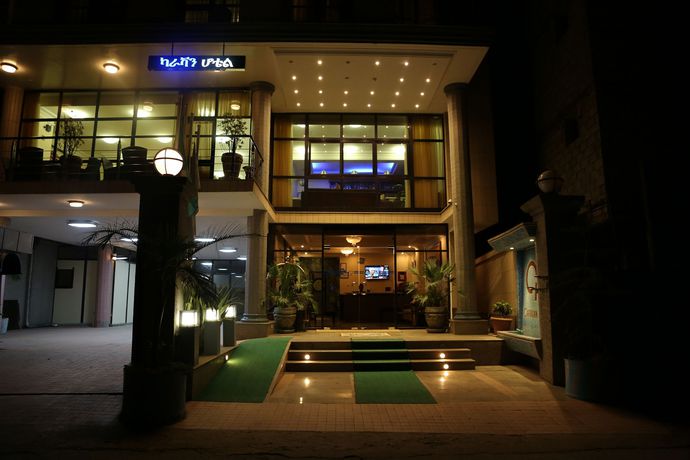 Imagen de la habitación del Hotel Caravan. Foto 11