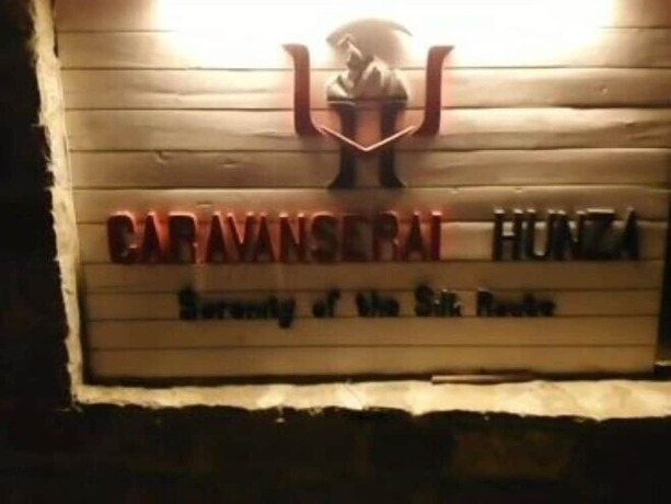 Imagen general del Hotel Caravanserai Hunza. Foto 7