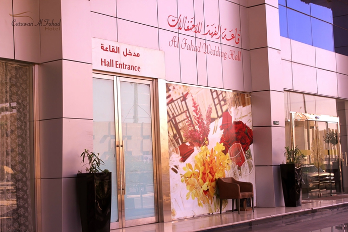 Imagen general del Hotel Carawan Al Fahd. Foto 3