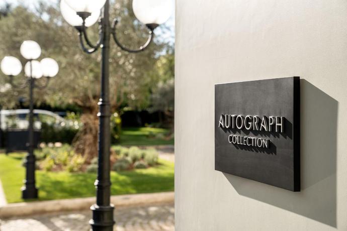 Imagen de los exteriores del Hotel Cardo Roma, Autograph. Foto 17