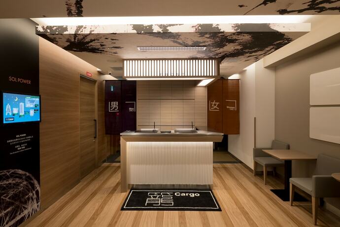 Imagen general del Hotel Cargo Shinsaibashi. Foto 2