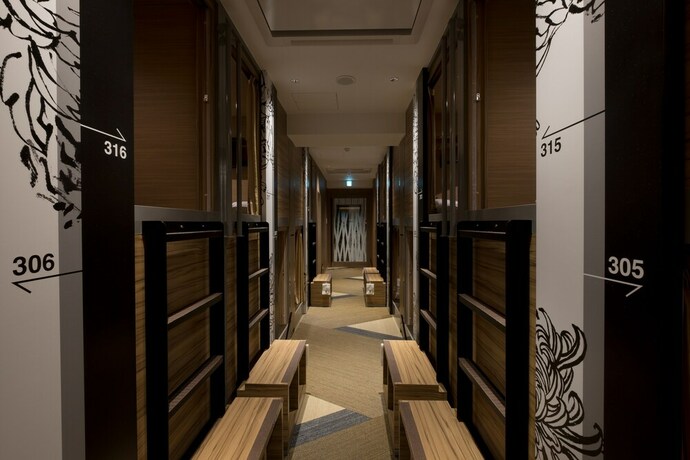 Imagen de la habitación del Hotel Cargo Shinsaibashi. Foto 15