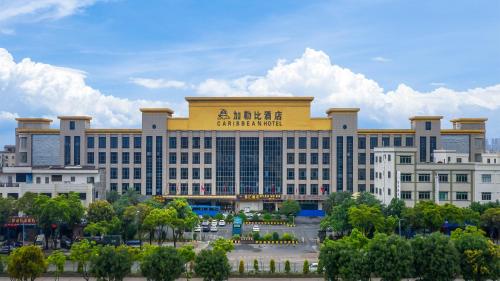 Imagen general del Hotel Caribbean Zhongshan. Foto 1
