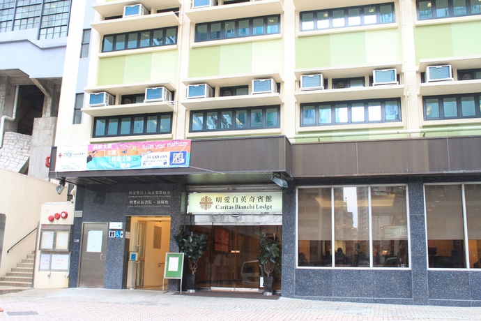 Imagen general del Hotel Caritas Bianchi Lodge. Foto 2