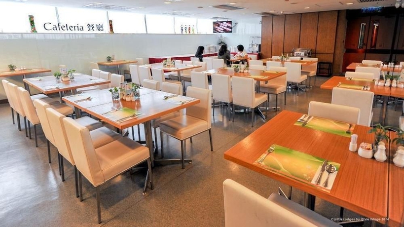 Imagen del bar/restaurante del Hotel Caritas Oswald Cheung International House. Foto 3