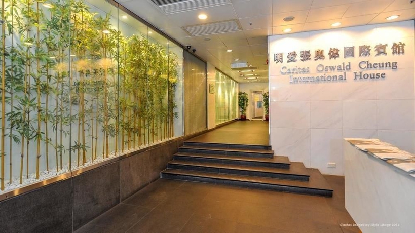 Imagen de los interiores del Hotel Caritas Oswald Cheung International House. Foto 14