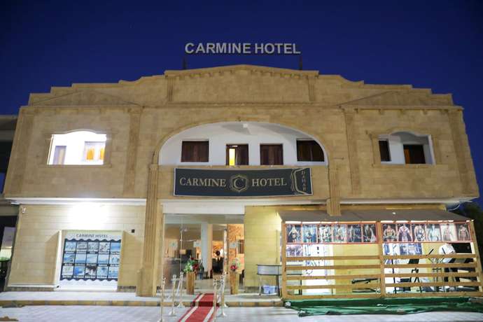 Imagen general del Hotel Carmine Dahab. Foto 1