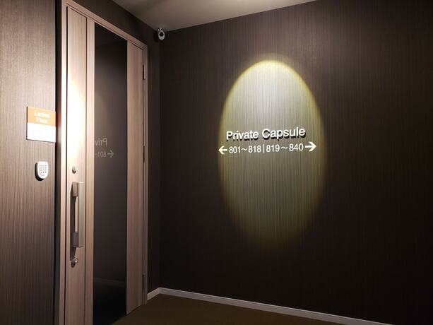 Imagen de la habitación del Hotel Carna A. Foto 12