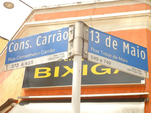 Imagen de los exteriores del Hotel Carrao. Foto 15